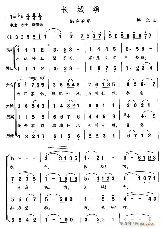 L(chng) ϳ 1(ϳV)1