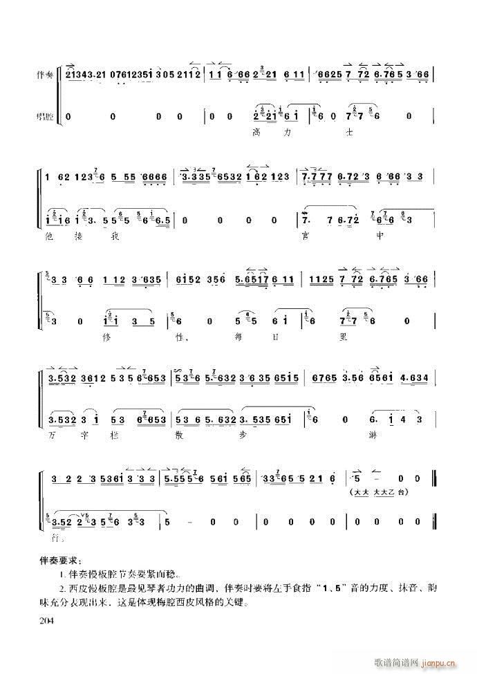 ̳ c181 259(ʮּ)24