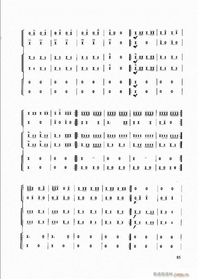 (l )̳ 61 120(ʮּ)25