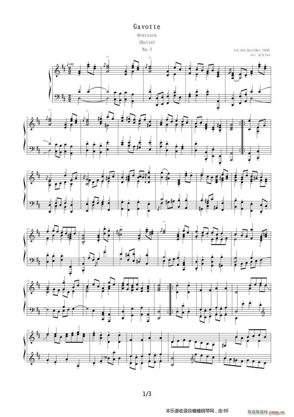 ͺյGavotte(V)1