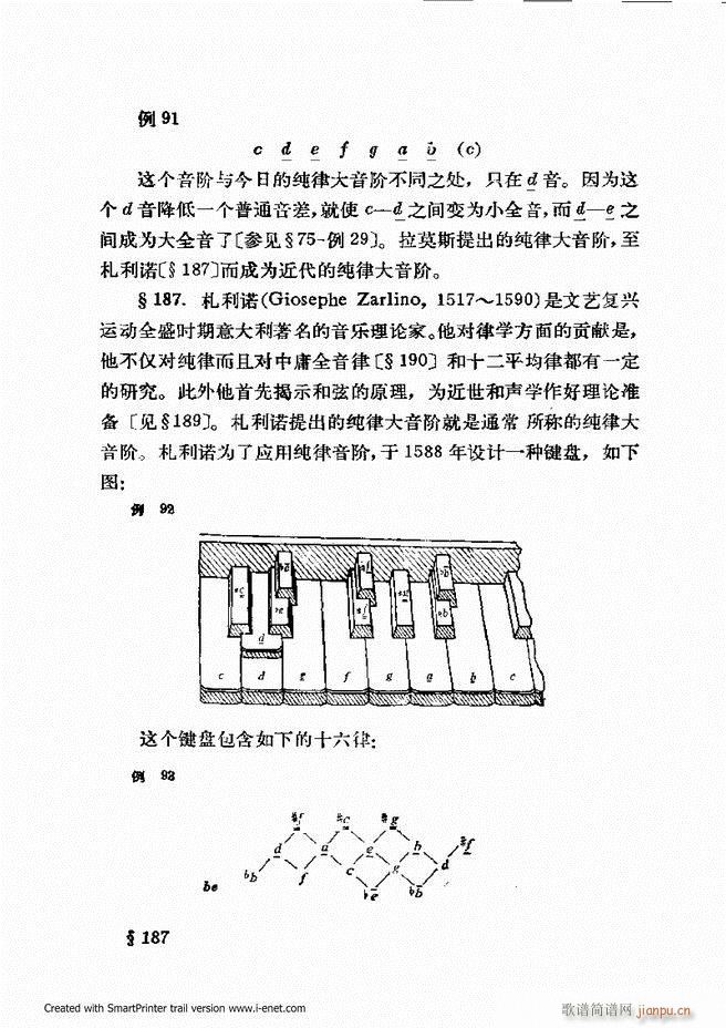 ɌW(xu) ӆ 181 240(ʮּ)1