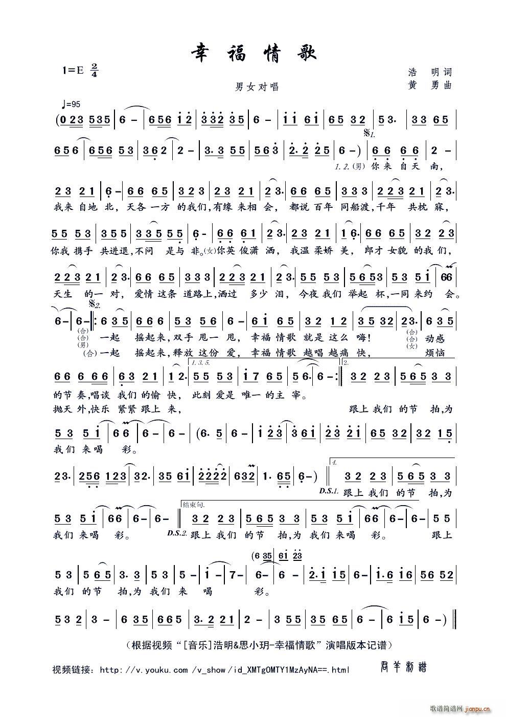 �Ҹ���� ҕ�l ����(l�� ) ���� ˼С�h �Ҹ���� ��(ʮ�ּ�����)1