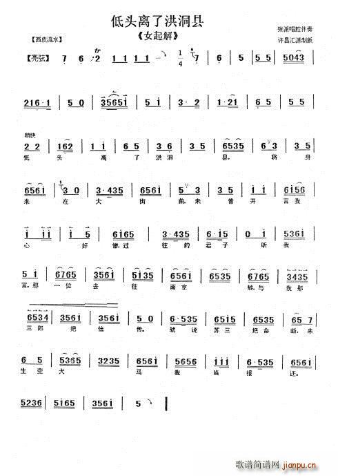 Ů ^x˺鶴h (ʮּ)1