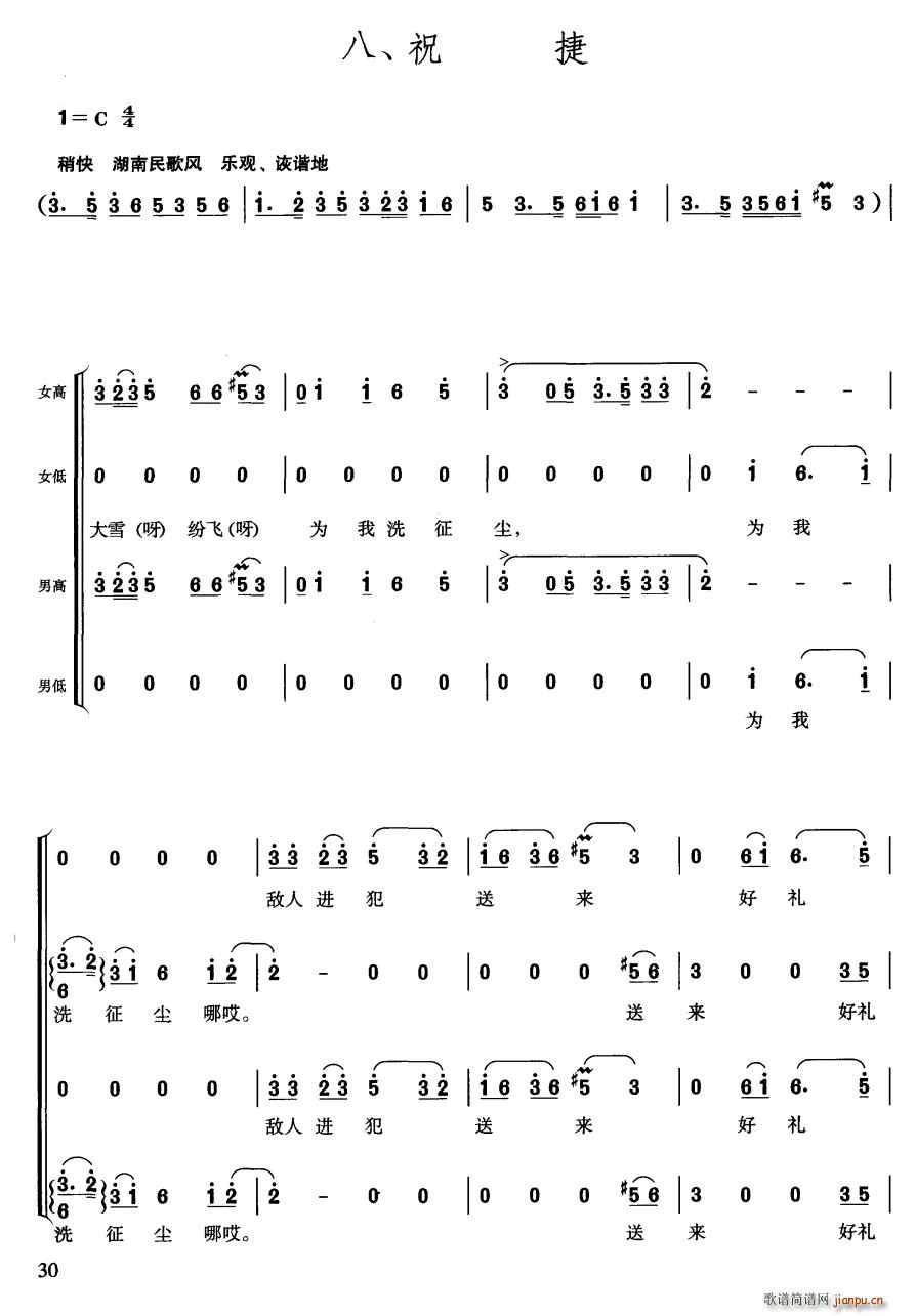 L(chng)M  ף(ϳV)1
