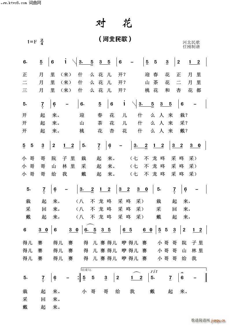 ӱ (jng)100(ʮּ)1