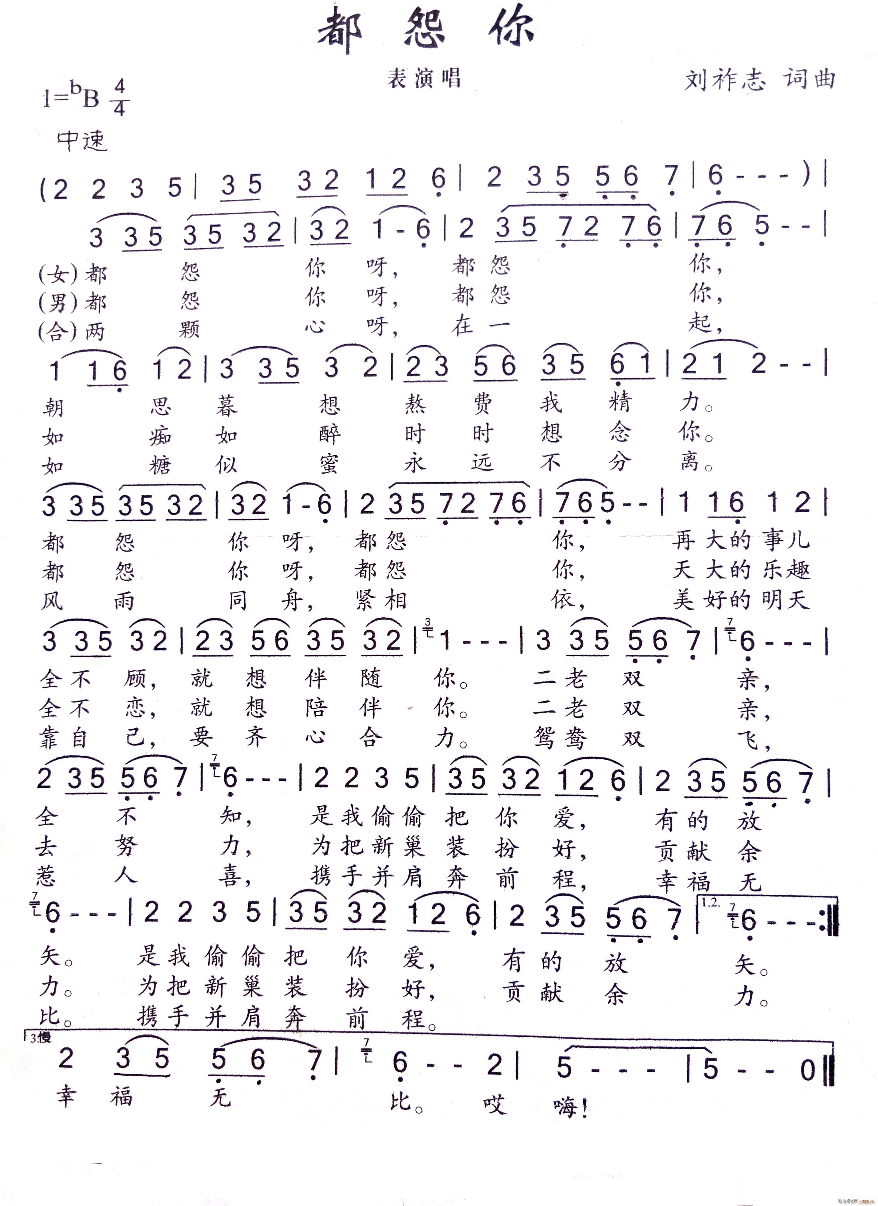Թ ־(ָV)1