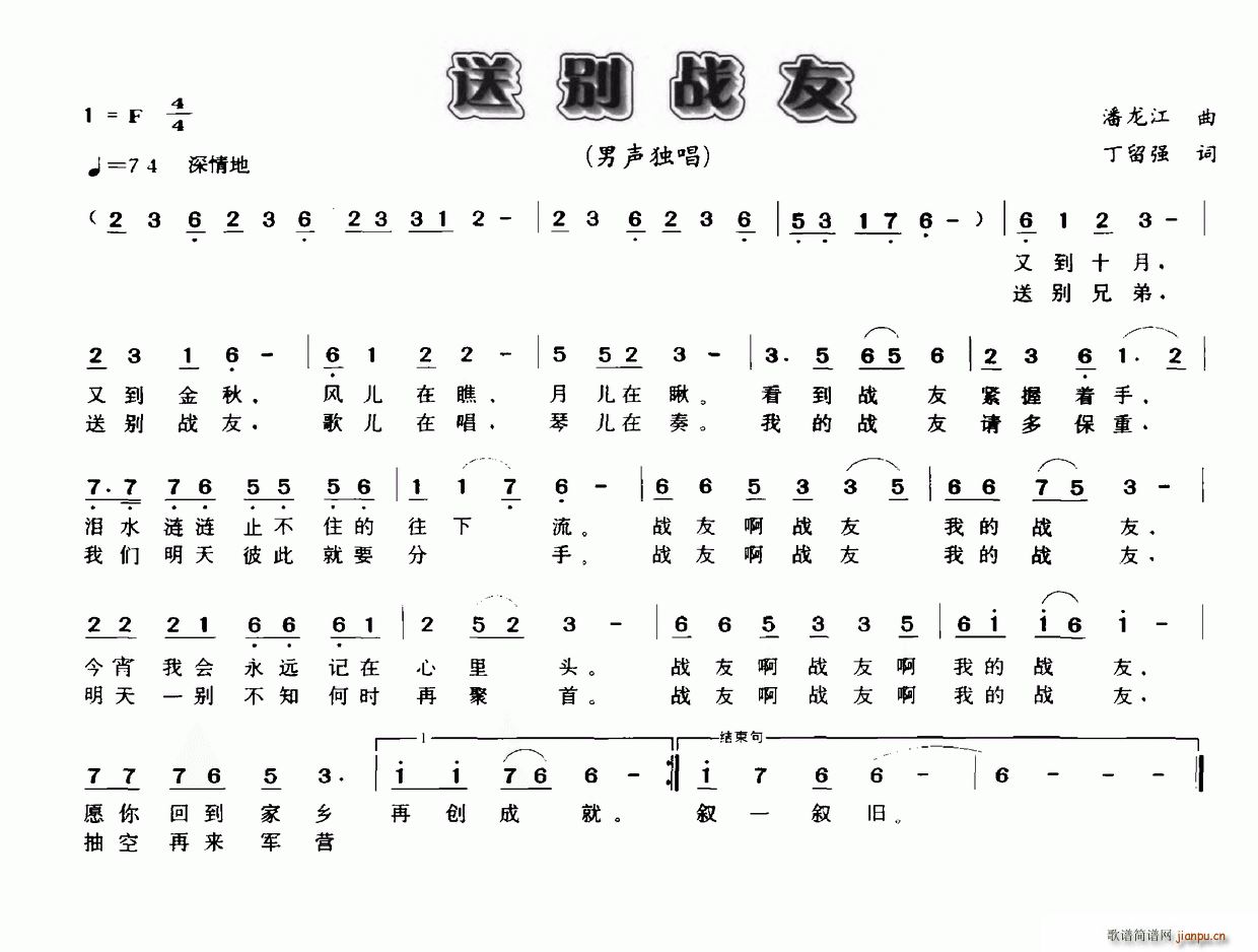 ̈́e(ָV)1