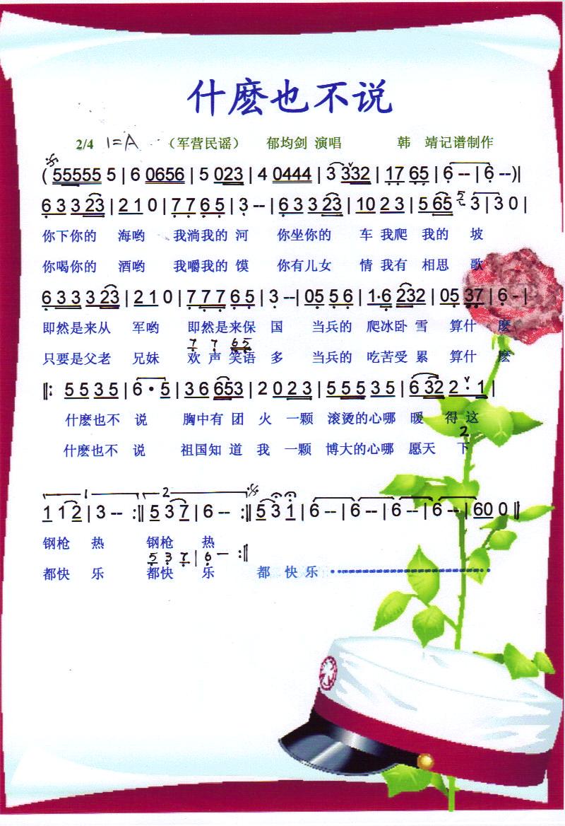 ʲNҲf(shu)V(ָV)1