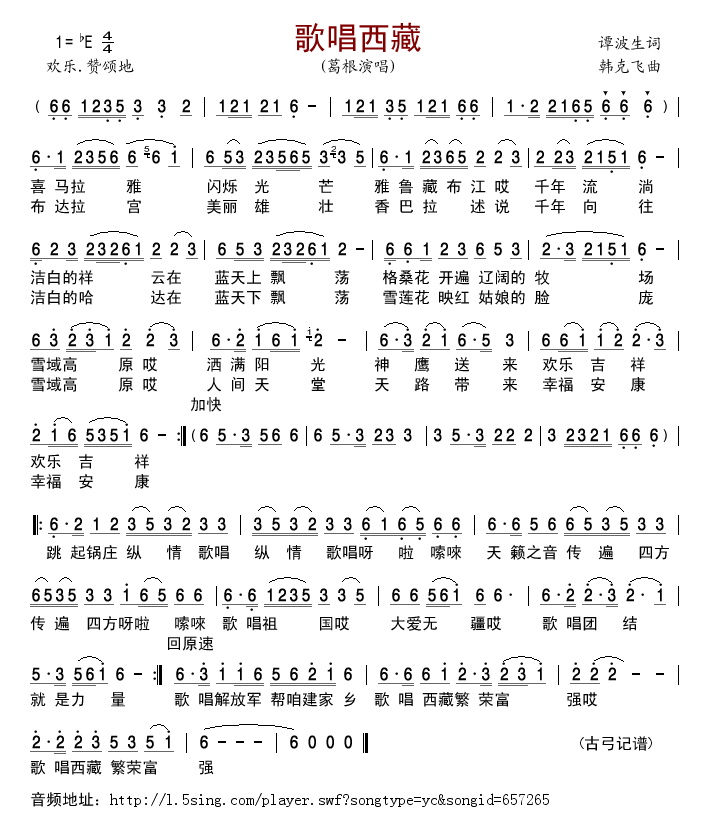 質(ָV)1