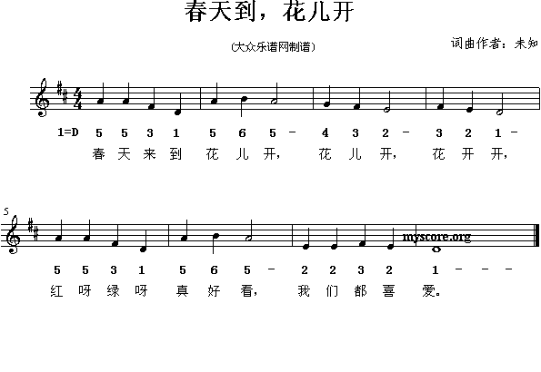 쵽_(ki)()1