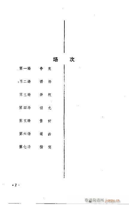 P(ָV)1