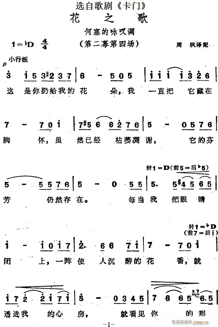 ֮ xԸ脡 T(mn) ڶĻĈ(chng)(ʮּ)1