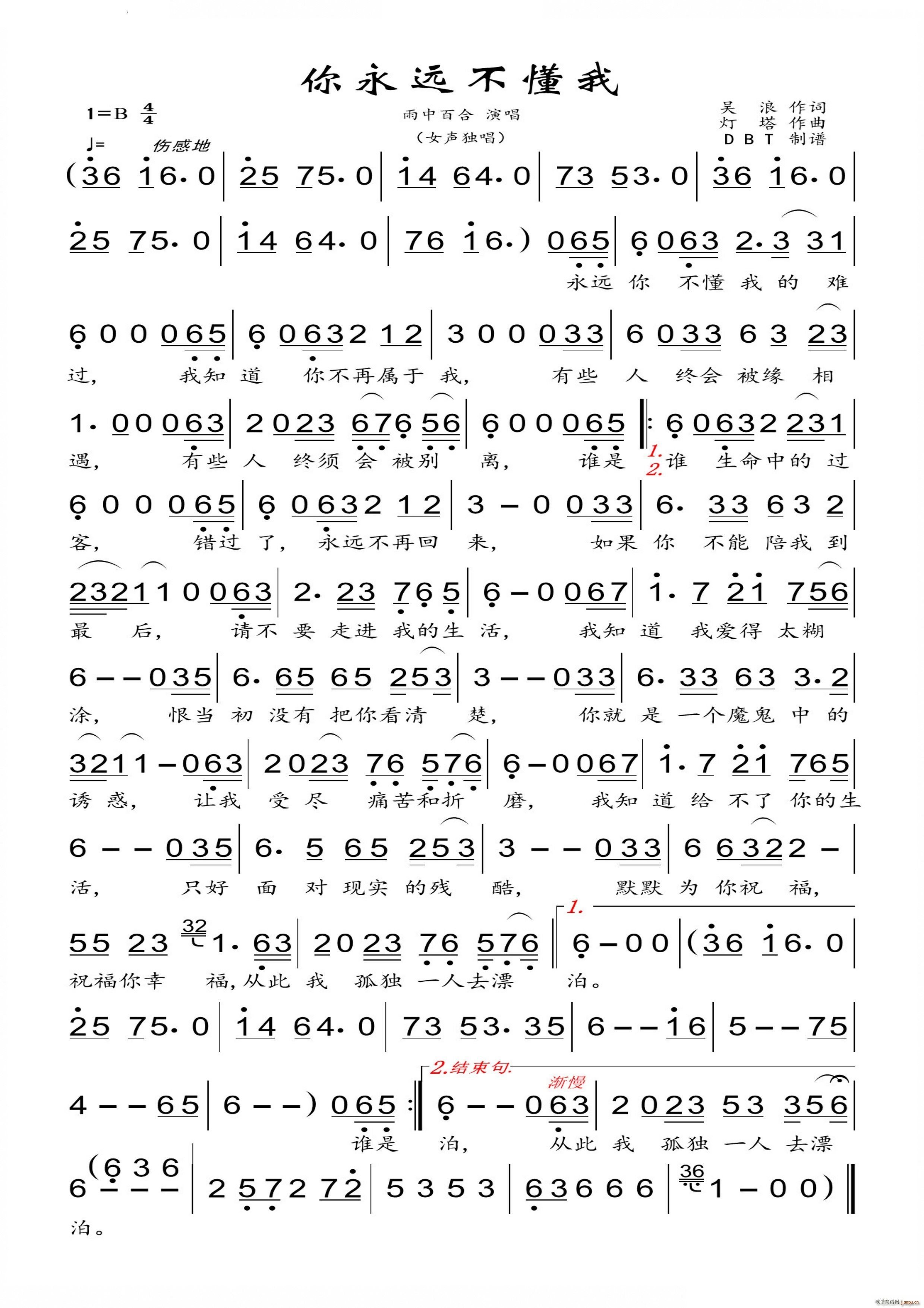 hŮ(ʮּ)1