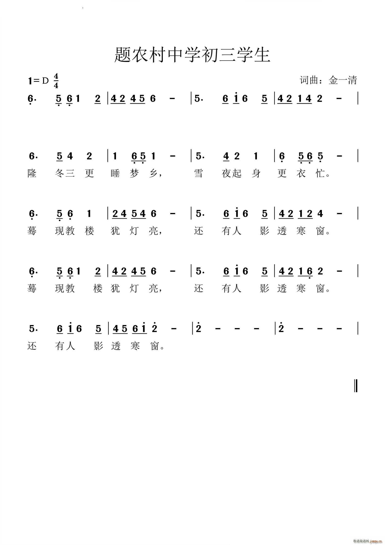 }rЌW(xu)W(xu)(ָV)1