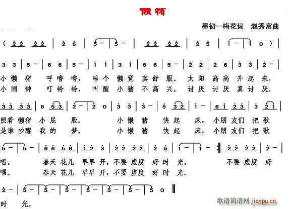 Сi(ָV)1