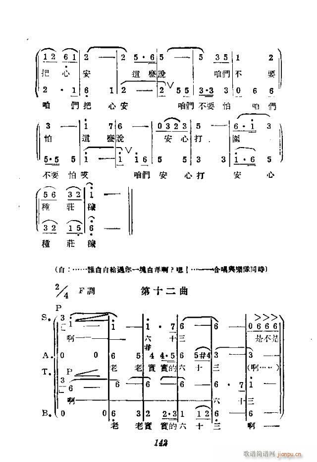 (ָV)22