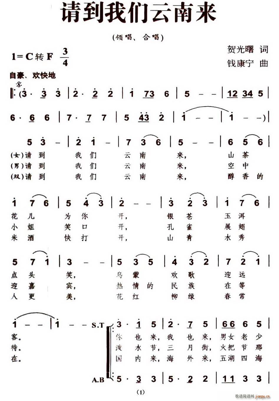 Ո҂ρ(li)(ָV)1