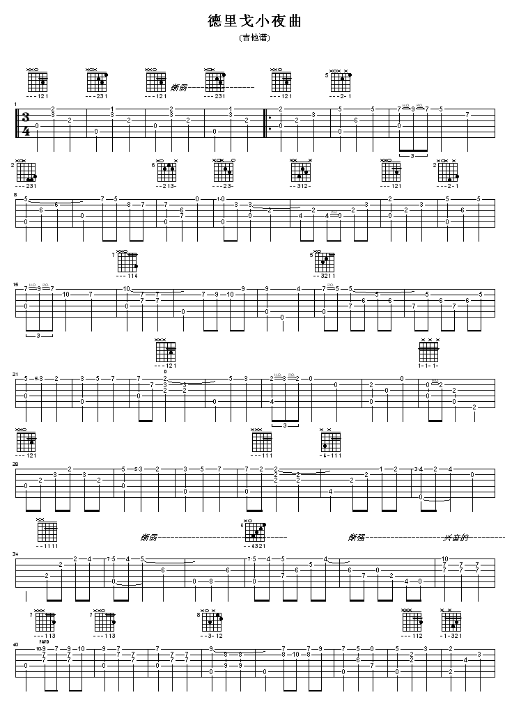 Сҹ(ָV)1