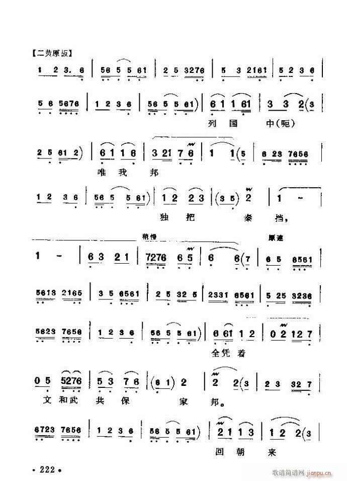 (zh)ǻx ϼ 181 240(V)42