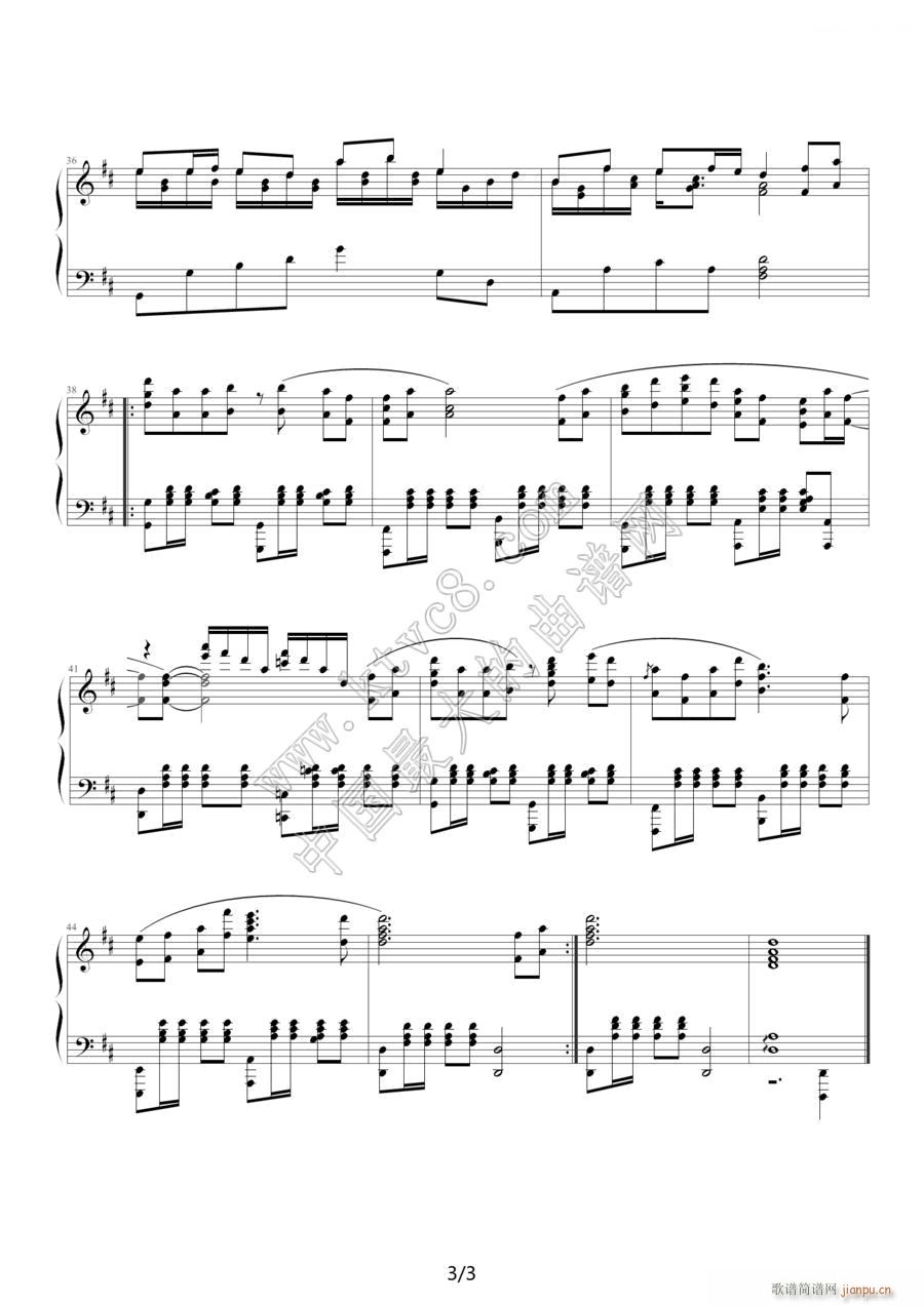 gӭ3(V)1