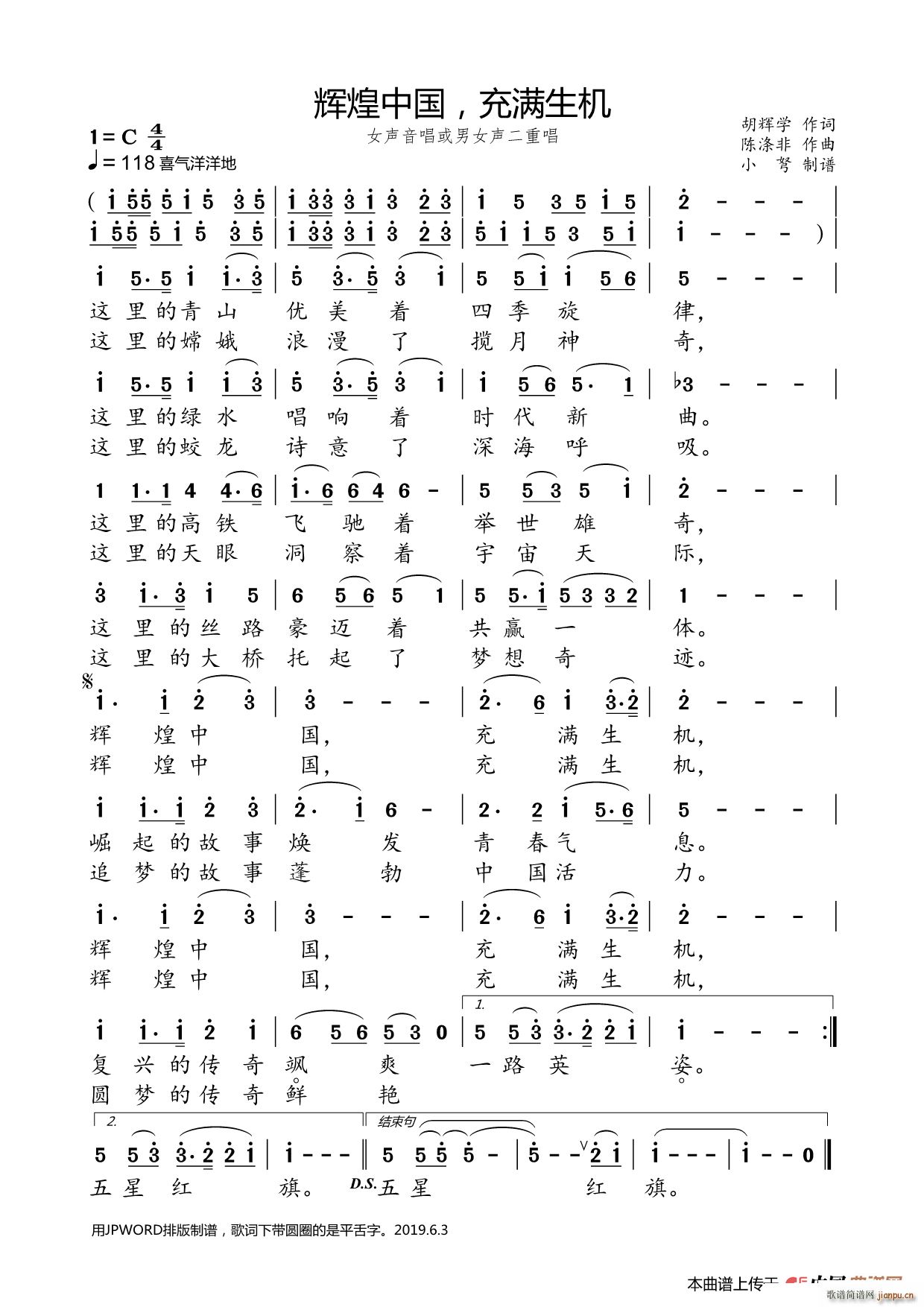 �x���Ї� ��M(m��n)���C ���°�(ʮ�ּ�����)1