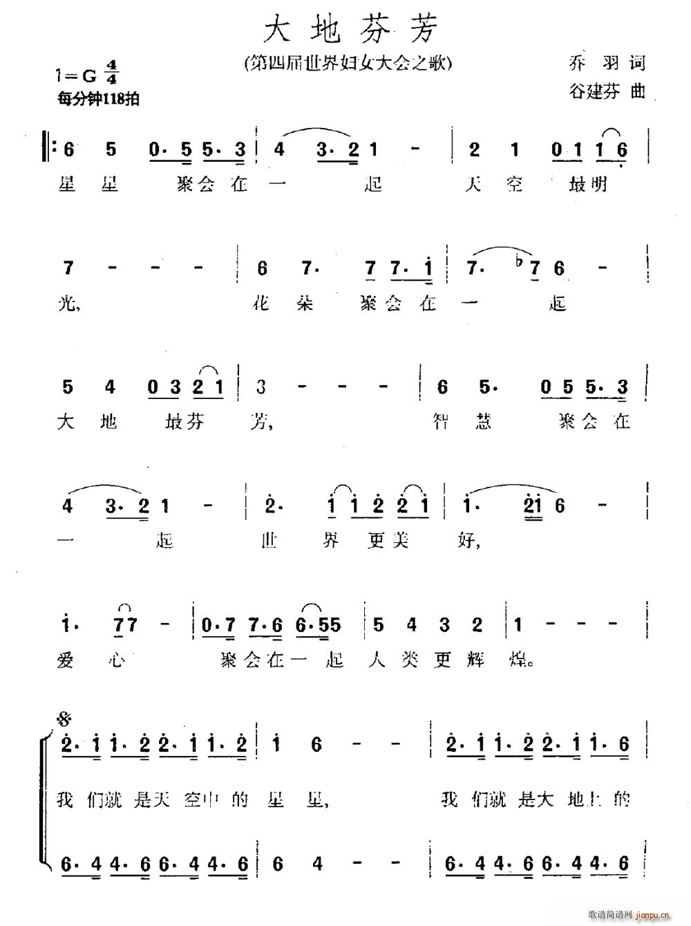 طҷ ČËDŮ(hu )֮(ʮּ)1