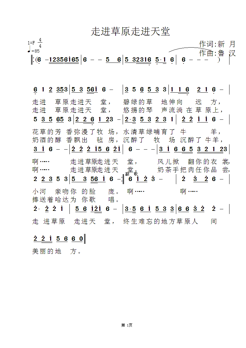 cY~hV(ʮּ)1