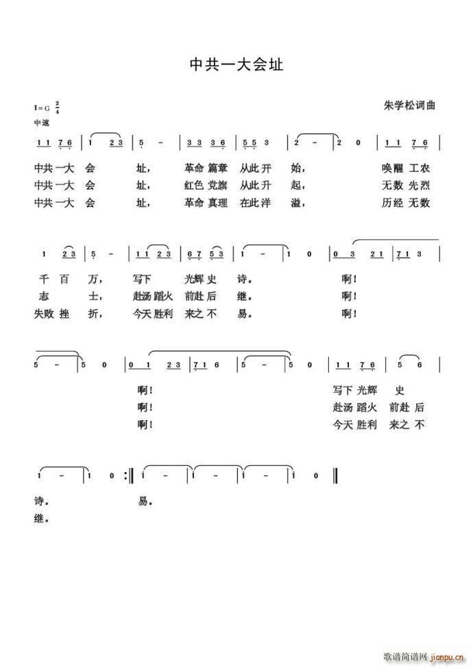 йһ(hu )ַ ΄(chung  )(ʮּ)1