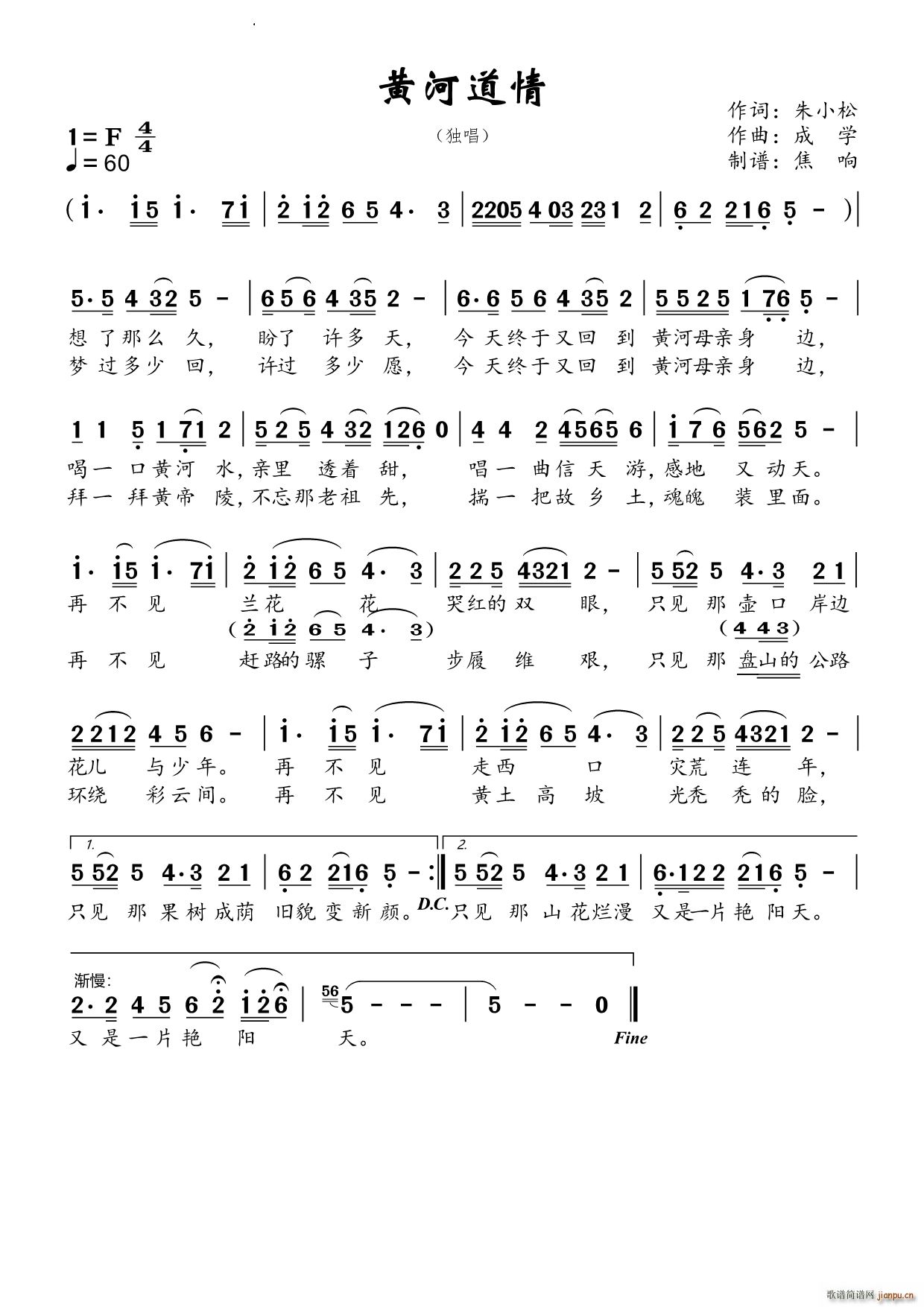 Sӵ(ָV)1