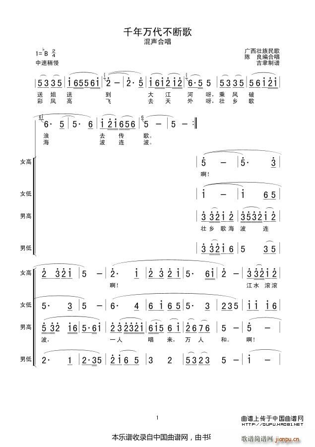 ǧf(wn) ϳV(ϳV)1