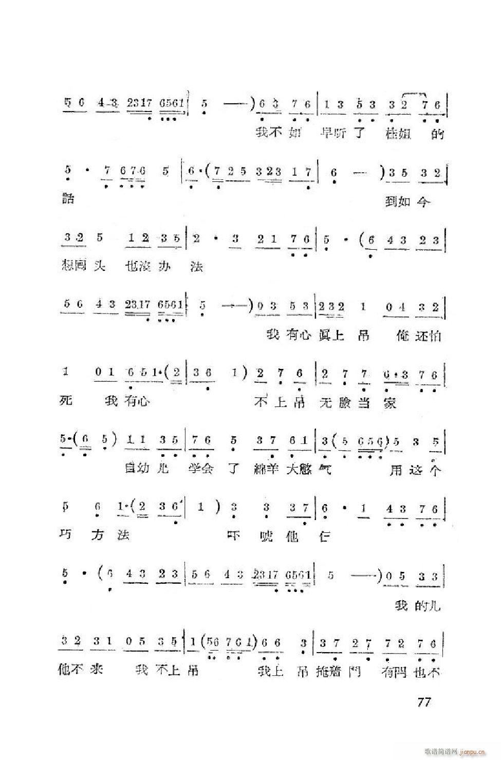 Сt ΄ȫ 51 90(ʮּ)27