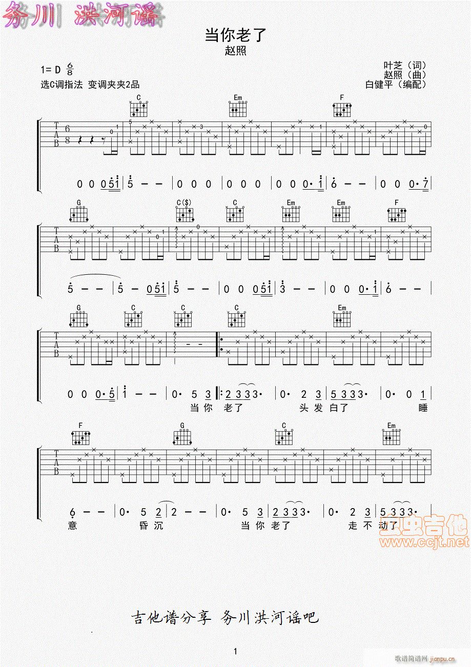  ǰg(ʮּ)1