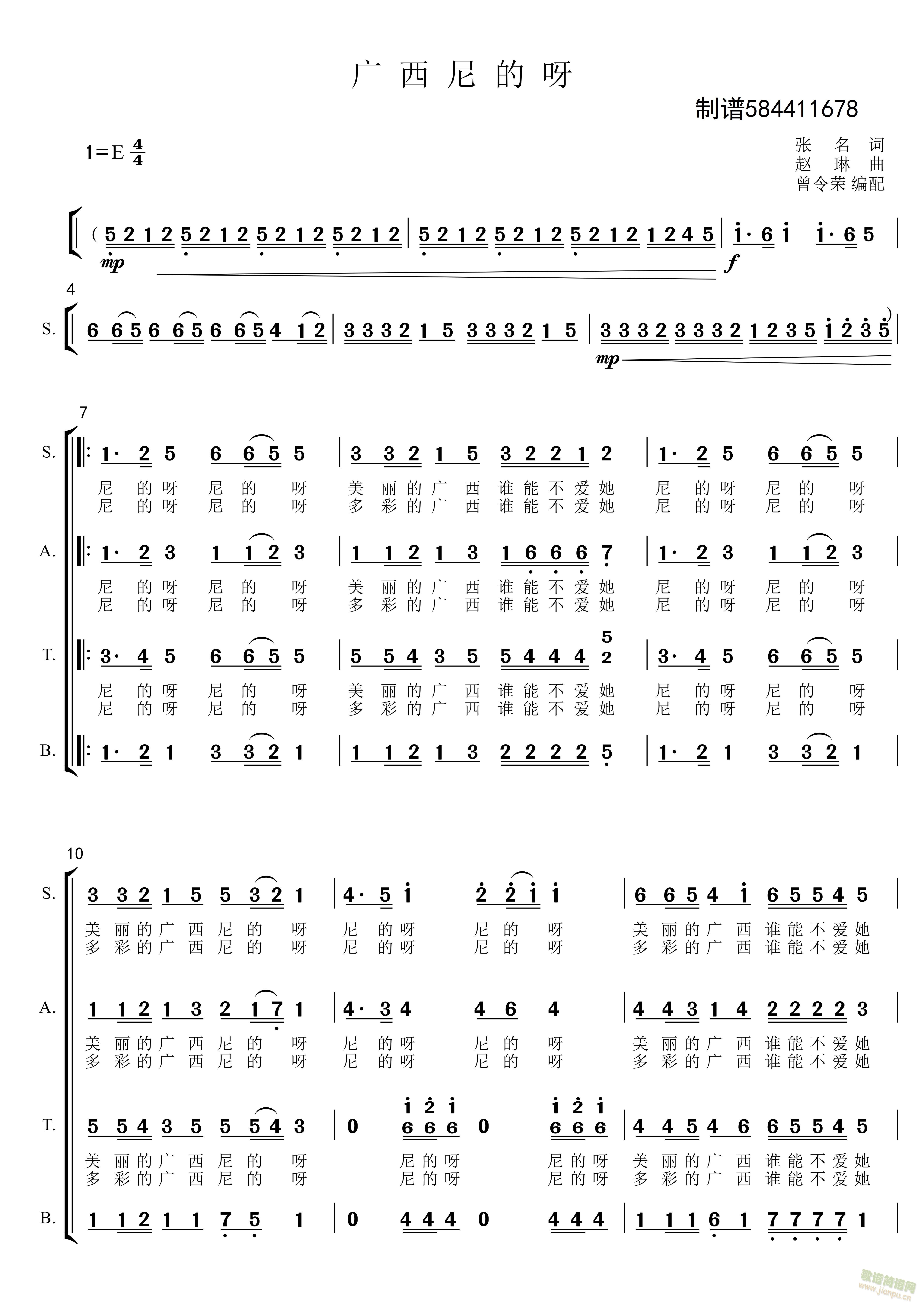 Vѽϳ(jin)V (ϳV)1