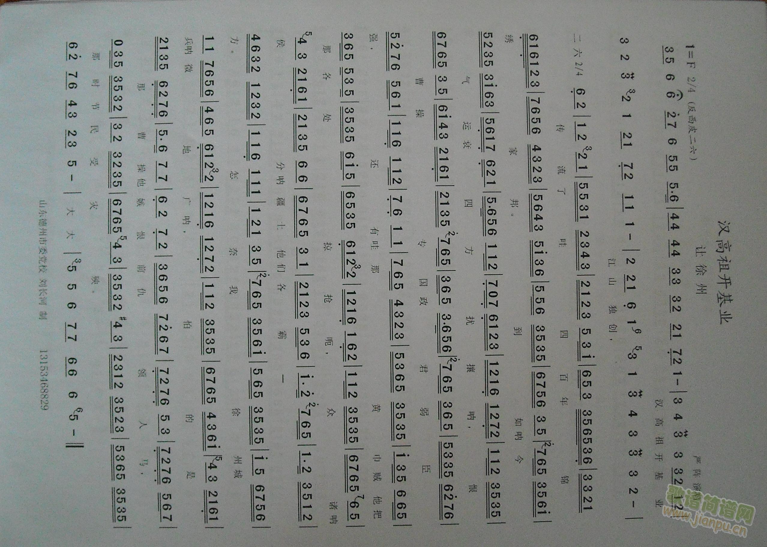 ׌ݝh_(ki)I(y)(ָV)1
