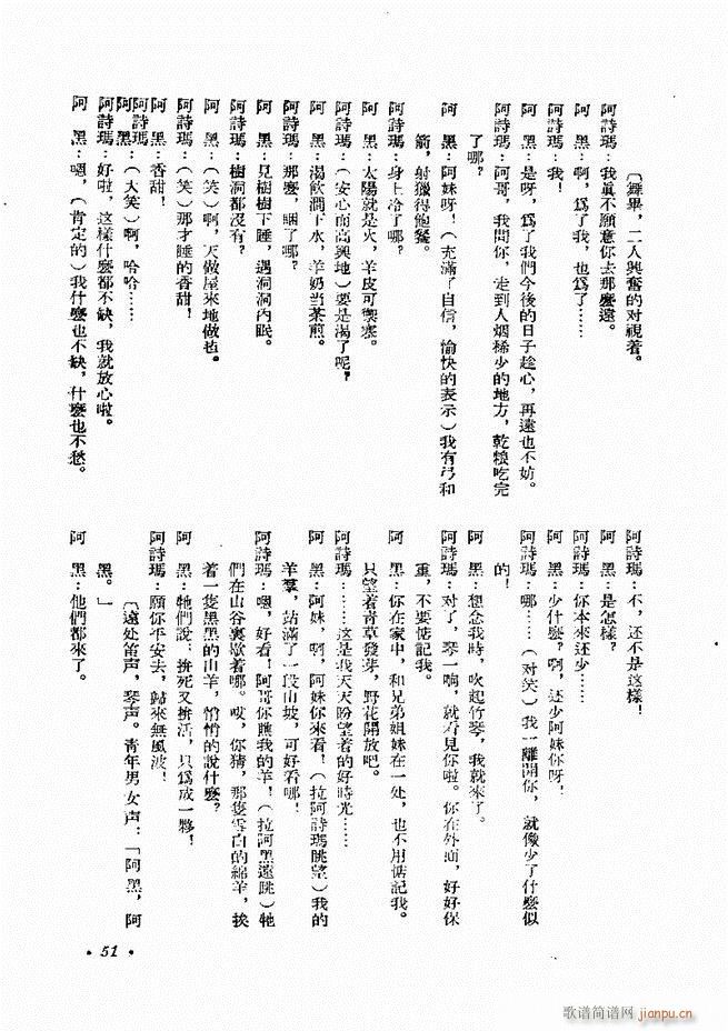  (zhun) һ݋ Ŀ1 60(ʮּ)51