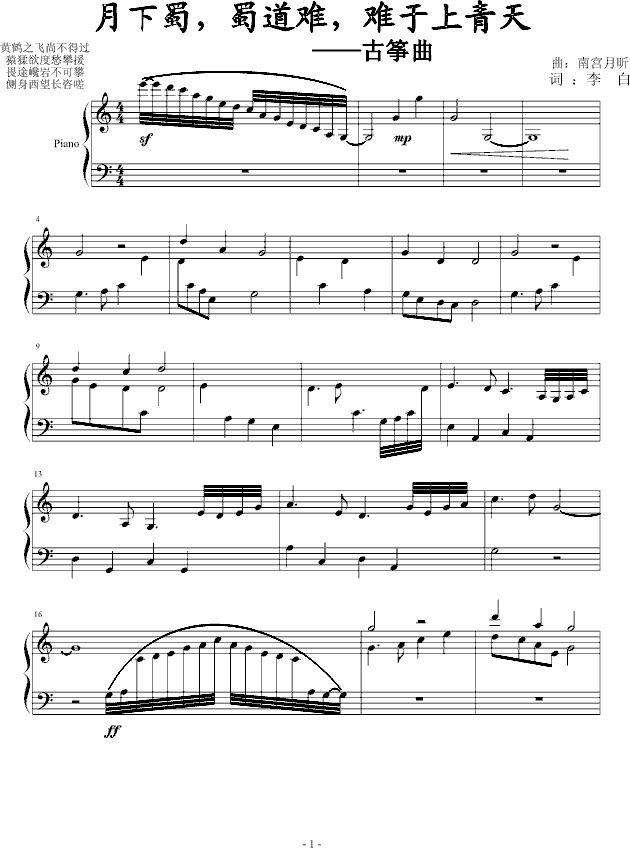 yy(V)1