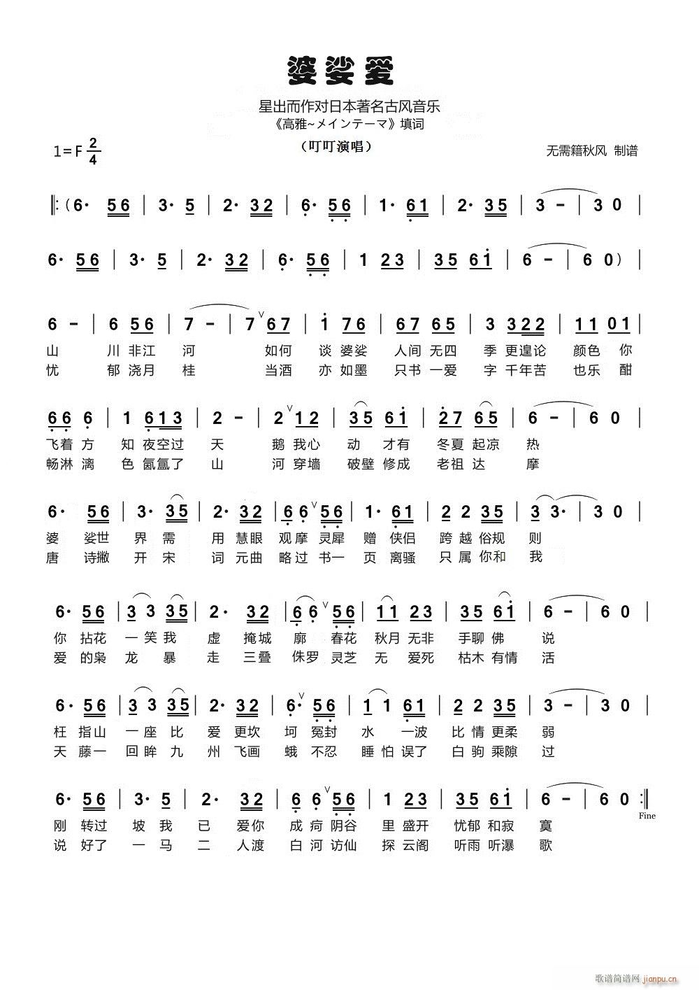 涐(i)(ָV)1