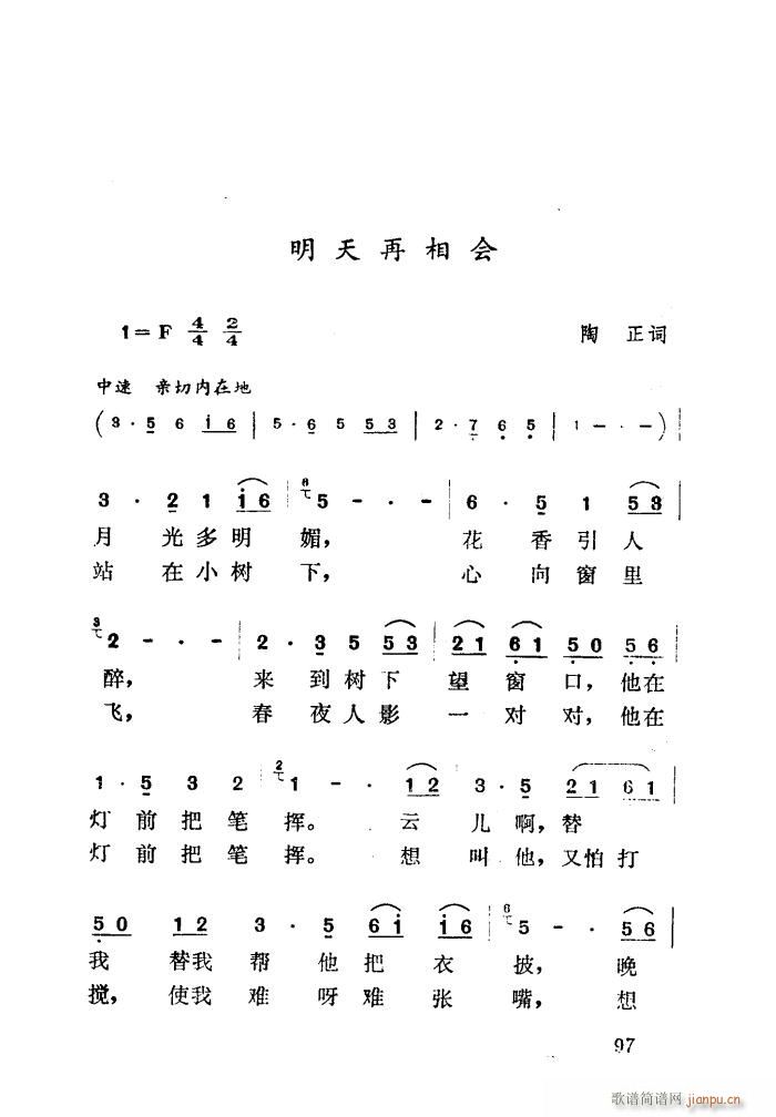 (hu )(ָV)1
