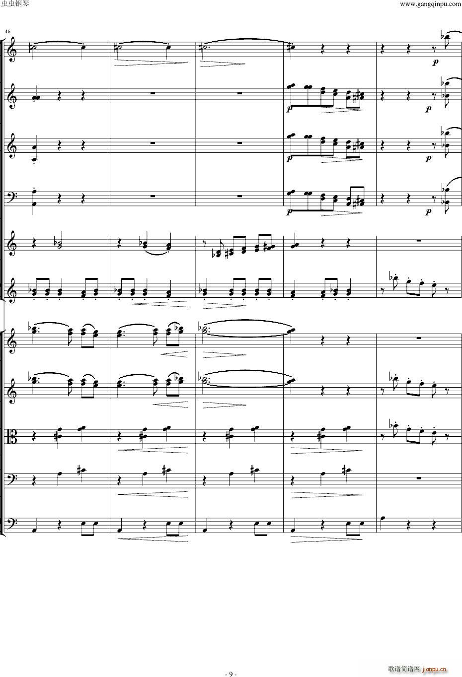 (V)9
