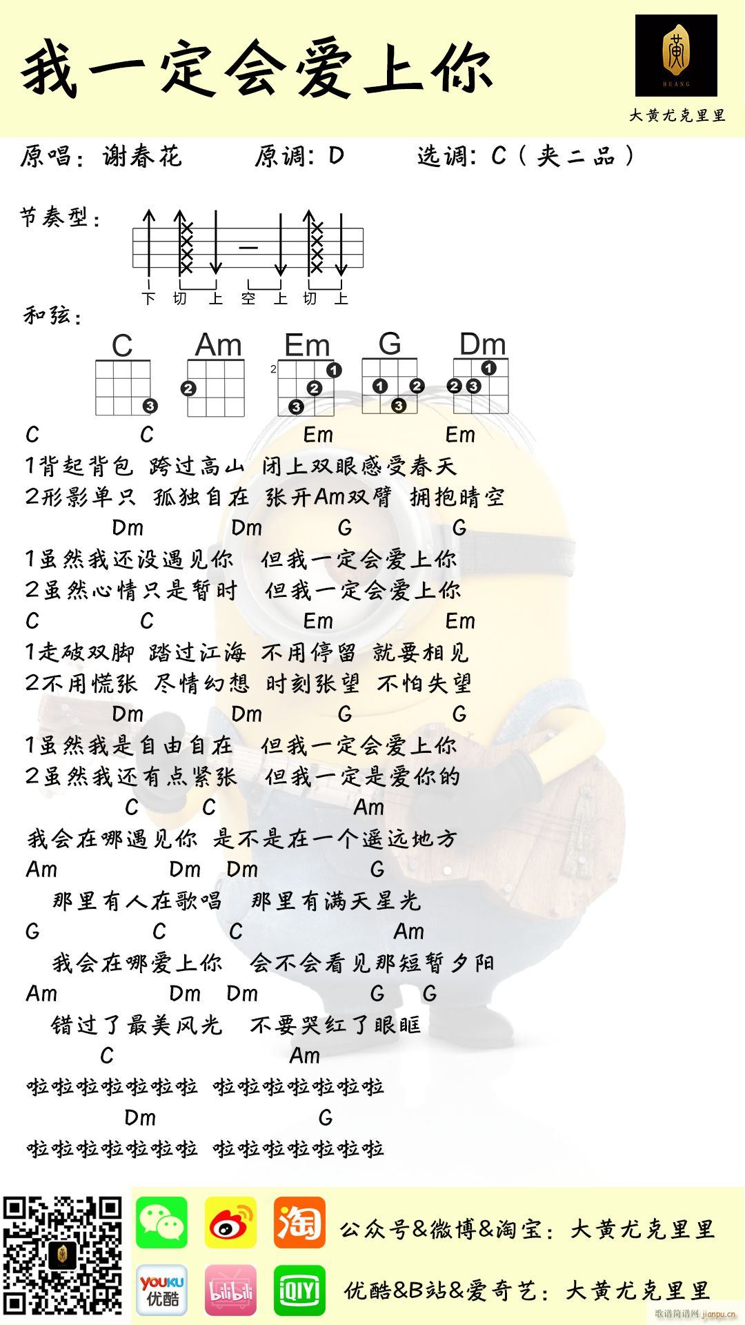 һ(hu )(i)ȿV C{(ʮּ)1