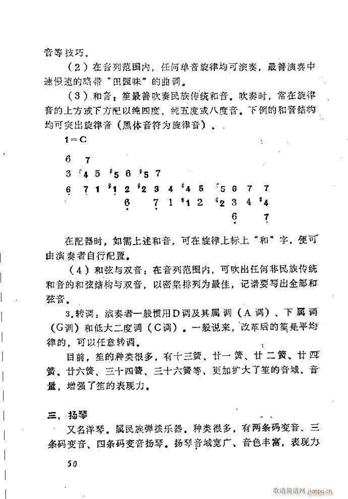 ȻMϵС(l )ָ41-80(ʮּ)10