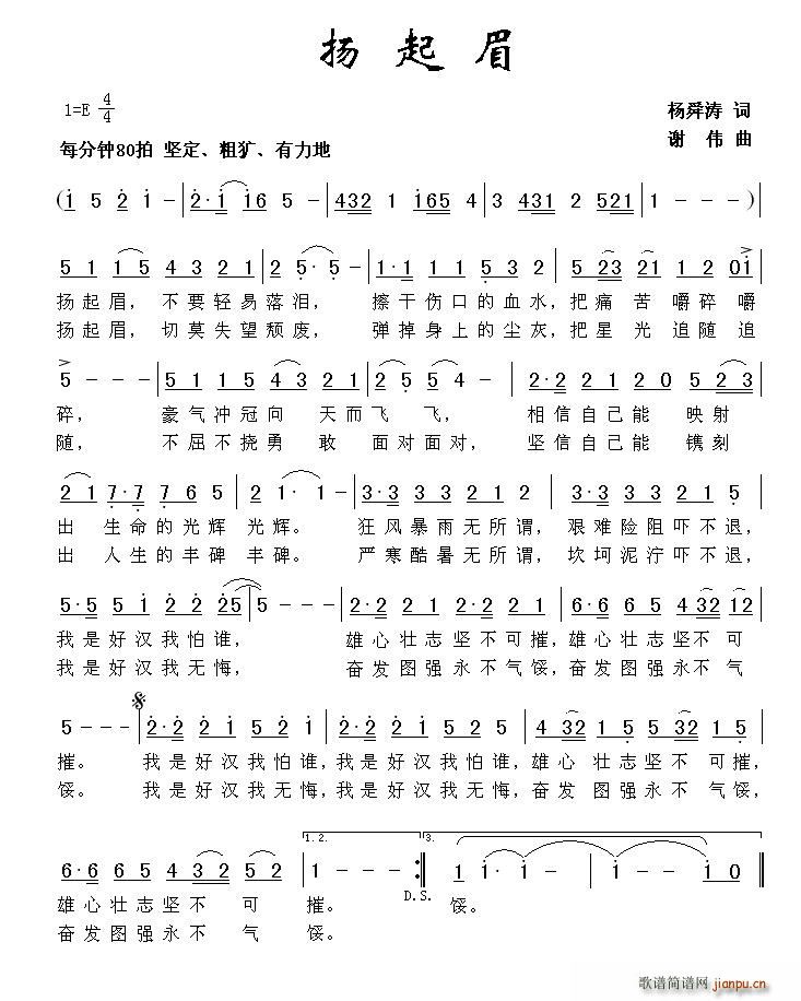 Pü(ָV)1