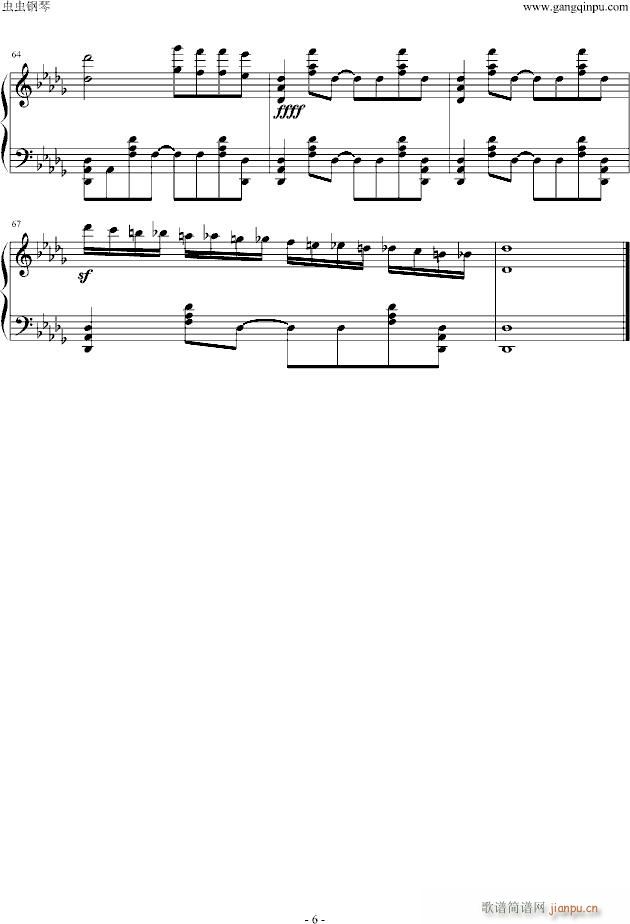 (V)6