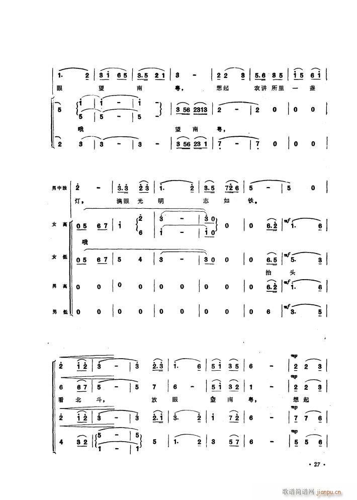 rv; (ʮּ)3