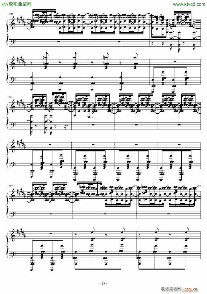M(jn)(V)25