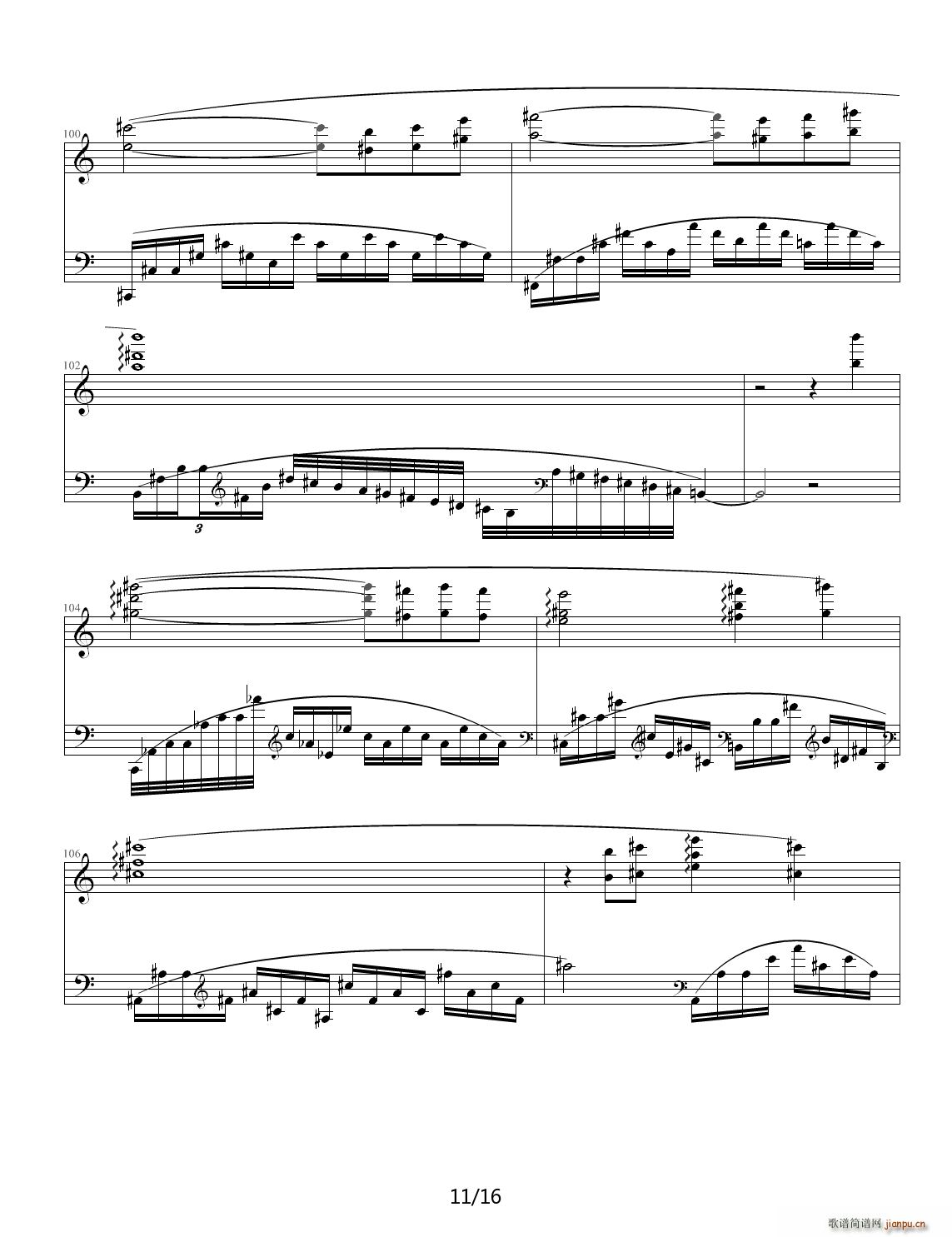 Etude in A Minor C{(V)11