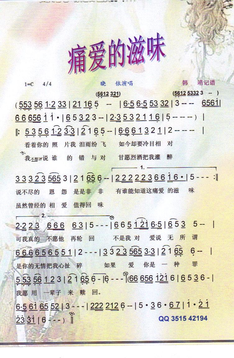 ʹ(i)ζV(ָV)1