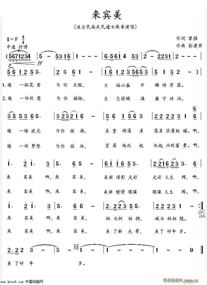 (li)e(ָV)1