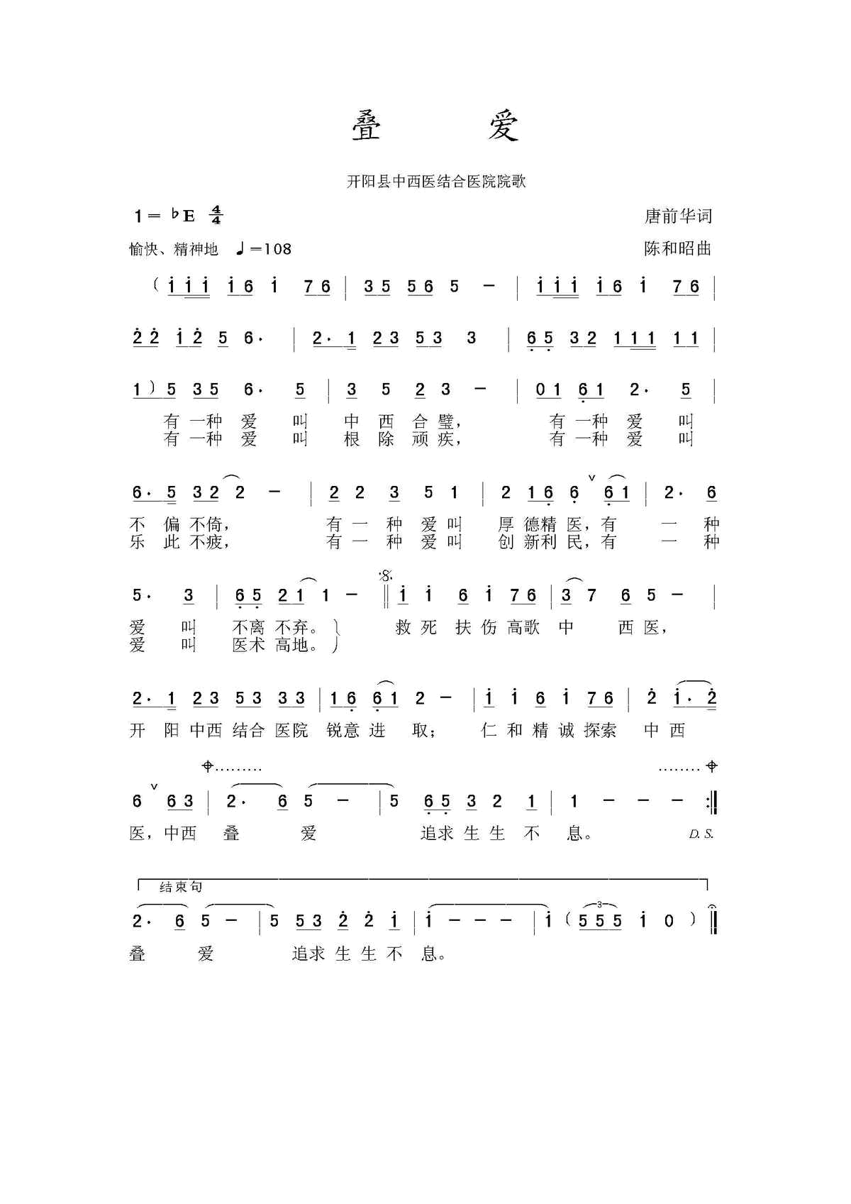 B(i) _(ki)(yng)htYtԺԺ(ʮּ)1