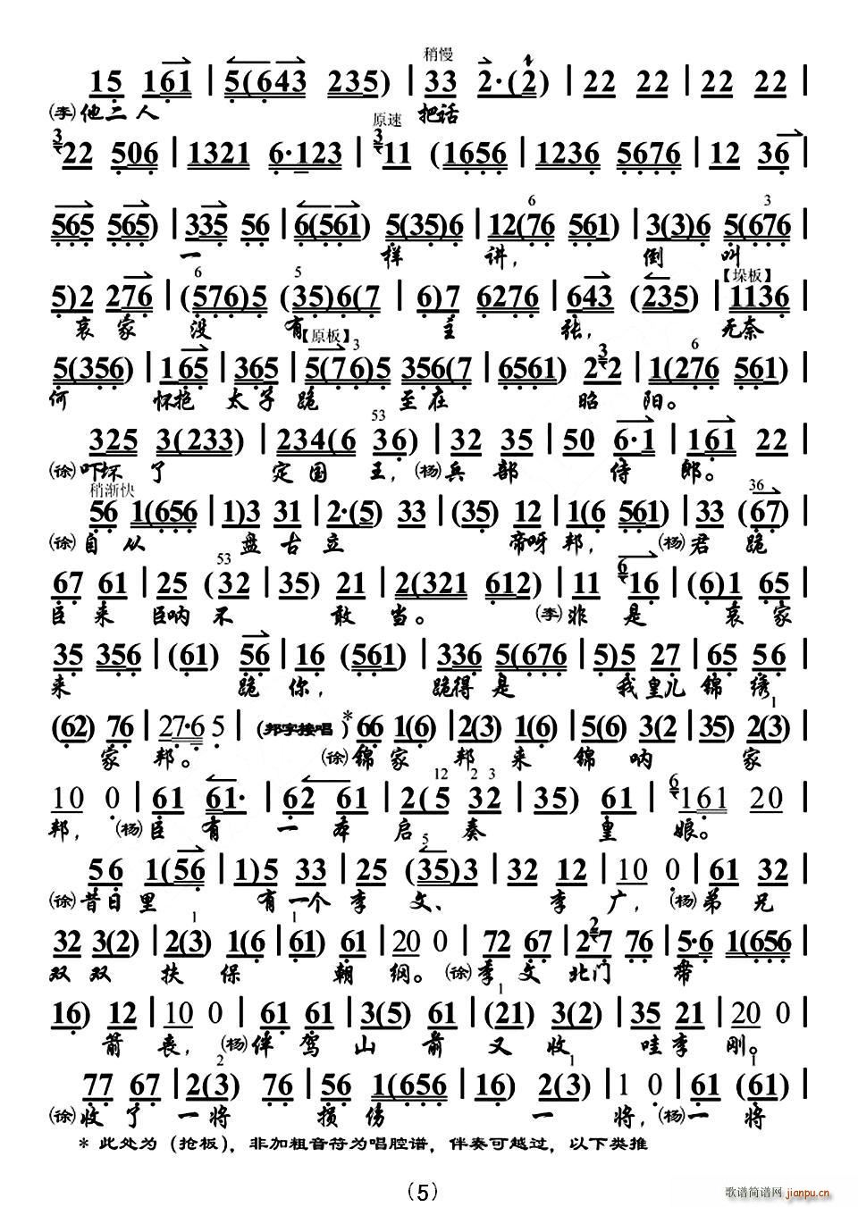 ѱ(zh)ч(ʮּ)5